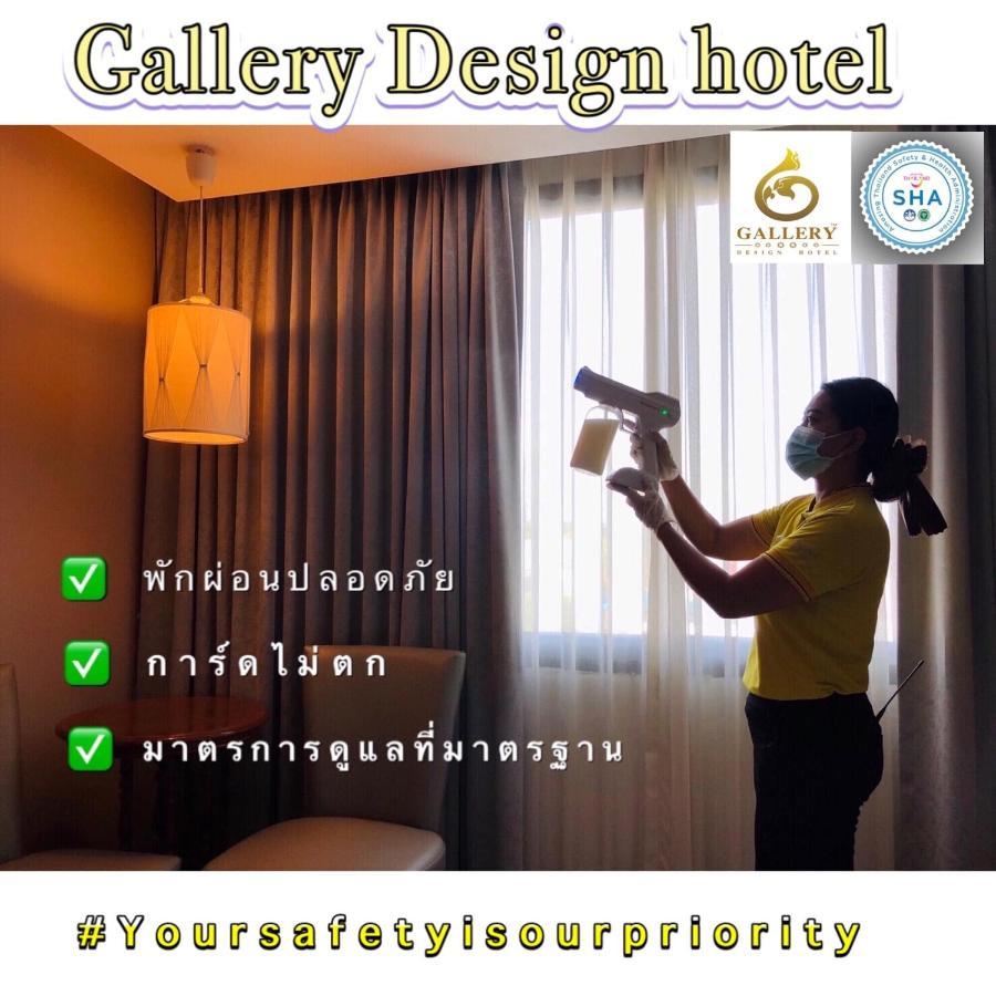 Gallery Design - Sha Extra Plus Sisaket Exteriér fotografie