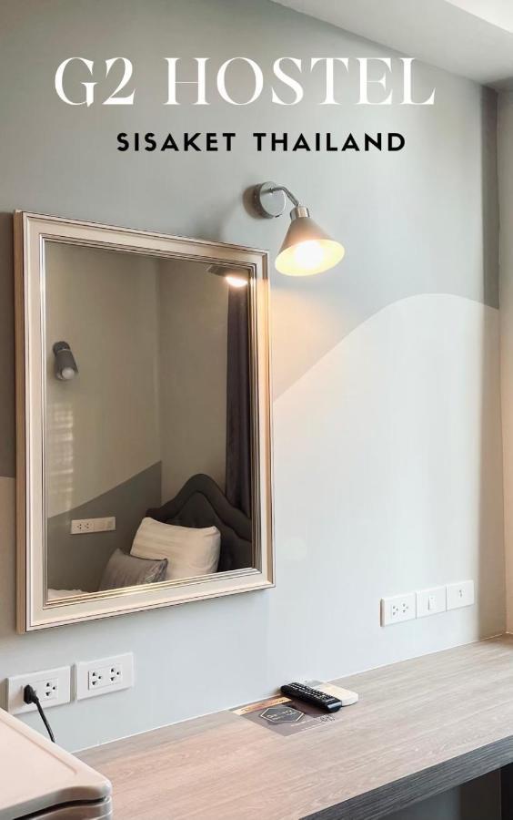 Gallery Design - Sha Extra Plus Sisaket Exteriér fotografie